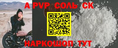 гидропоника Павлово