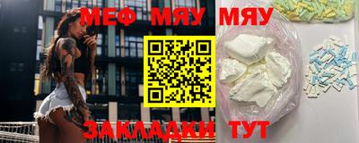 амфетамин Апрелевка