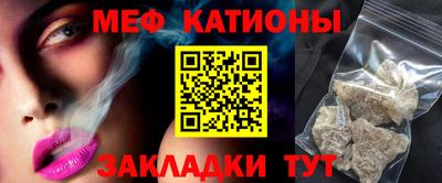 круглые Апшеронск