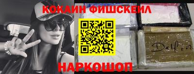 круглые Апшеронск