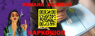 гидропоника Павлово