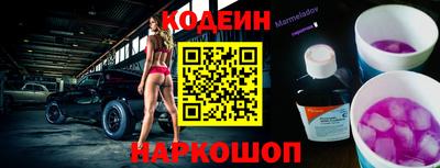 гидропоника Аргун