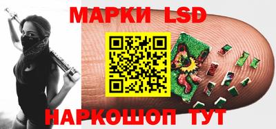 мяу мяу кристалл Отрадное