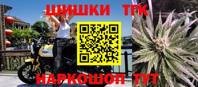 амфетамин Апрелевка