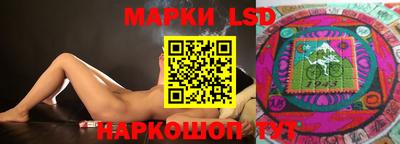 гидропоника Павлово