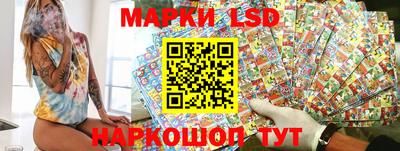 амфетамин Апрелевка