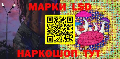 гидропоника Павлово
