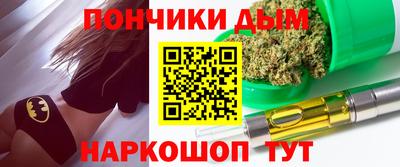 круглые Апшеронск