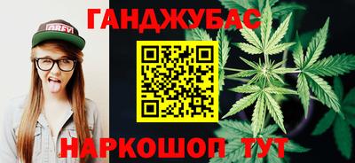 мескалин Отрадный