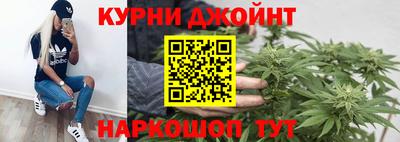 гидропоника Павлово