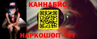 гидропоника Павлово