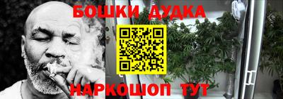 круглые Апшеронск