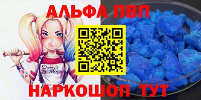 гидропоника Павлово