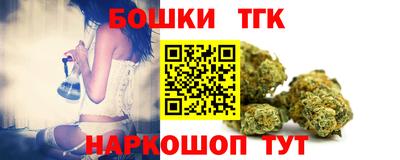 мескалин Отрадный
