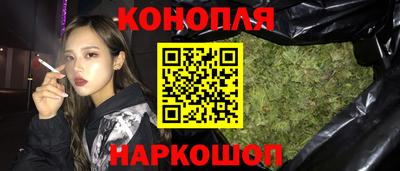 мескалин Отрадный