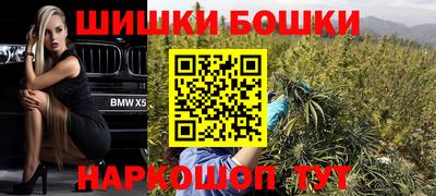 гидропоника Павлово