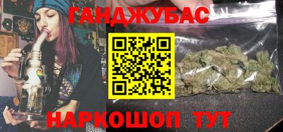 мескалин Отрадный