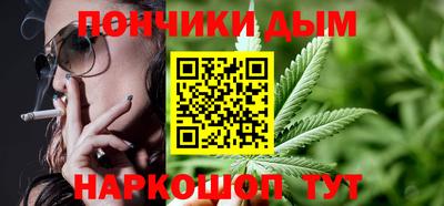 мяу мяу кристалл Отрадное