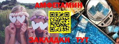 гидропоника Павлово