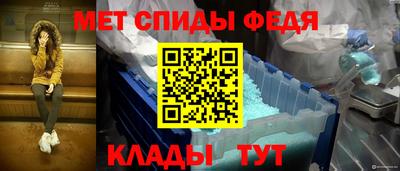 круглые Апшеронск