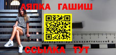 мяу мяу кристалл Отрадное