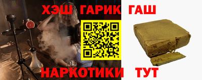 мескалин Отрадный