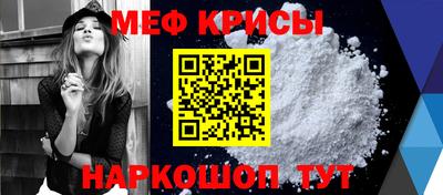 амфетамин Апрелевка