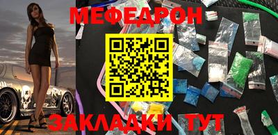 амфетамин Апрелевка