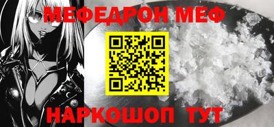 гидропоника Павлово
