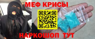 круглые Апшеронск