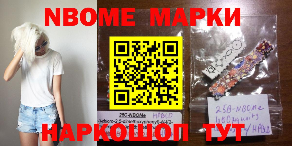 LSD-25 экстази кислота  Сертолово  Лсд 25 экстази ecstasy 